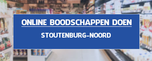 boodschappen bezorgen Stoutenburg Noord